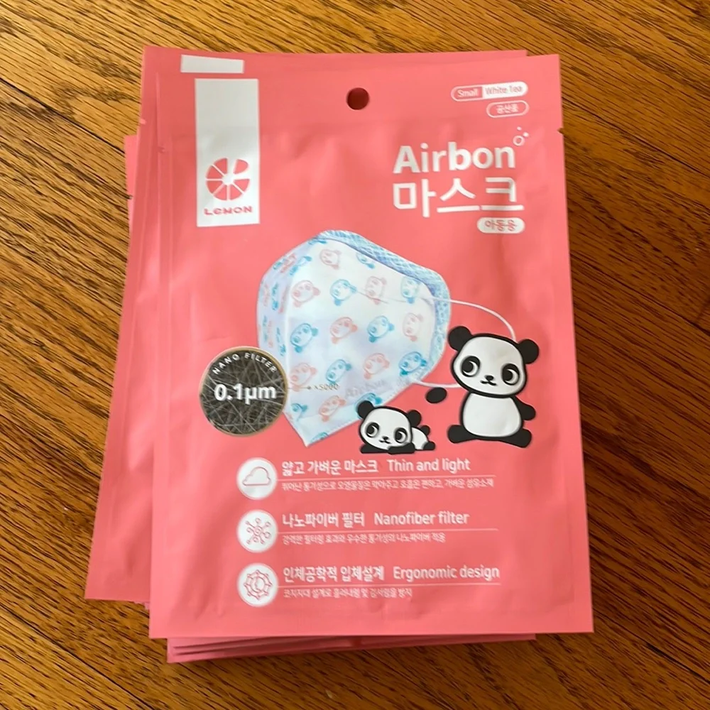 AIRBON | Kid Masks (White, Small, 15 masks)